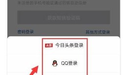 手机号注册抖阴的详细步骤与注意事项