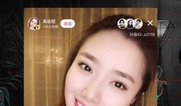 体验最新版本抖音下载，畅享精彩短视频生活！