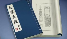 九阴真经短视频：抖音与快手精彩对比，全新玩法揭秘！