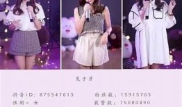 最近最火的抖音老司机推荐，带你领略精彩短视频世界！