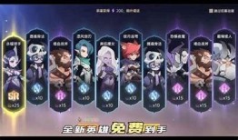 2025最新抖阴app下载官网介绍及使用指南，轻松获取热门资源