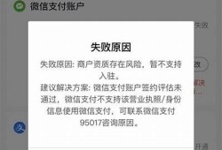 抖音阴音下载网站安全性彻底调查与风险提示