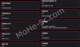 2023抖阴app安卓最新版本下载，畅享精彩短视频体验