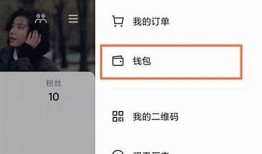 抖音无限抖币攻略：如何快速赚取抖币提升收益