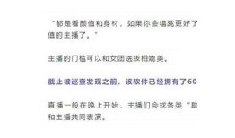 抖阴TV最新版下载地址及使用指南，畅享精彩视频内容！