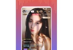 抖阴官方最新版app下载 | 快速体验高清短视频分享乐趣