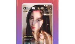 抖阴官方最新版app下载 | 快速体验高清短视频分享乐趣