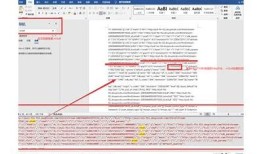 如何高效观看抖音视频并获取热门内容技巧