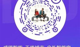 安全获取抖阴苹果二维码的方法与注意事项指南