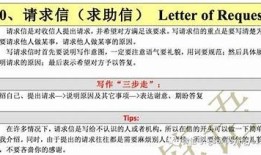 当然可以，请提供您希望的标题内容，我将为您生成符合要求的版本。
