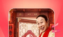 抖音最新破解版ios版下载，老司机分享破解秘籍