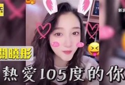 铜仁万山麻阴塘抖音视频：探索绝美自然风光与人文魅力