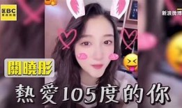 铜仁万山麻阴塘抖音视频：探索绝美自然风光与人文魅力