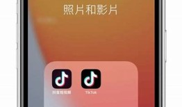 抖音最新版本app下载：畅享短视频新体验，轻松分享创意生活！