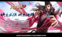 24款九阴真经短视频精选，抖音热门玩法与技巧分享