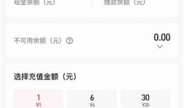 抖音购买指南：如何轻松获取优惠及热门商品推荐