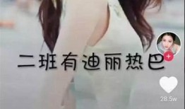 如何在抖音上轻松观看热门小视频的方法技巧分享
