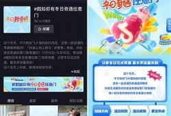 欢庆九月重阴节：抖音视频精彩瞬间回顾