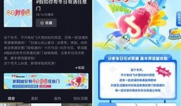欢庆九月重阴节：抖音视频精彩瞬间回顾