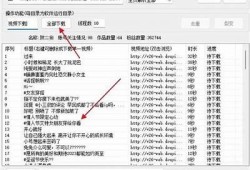抖音印印阴下载教程：轻松获取热门视频的最佳方法