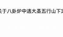根据您的要求，以下是一个符合百度收录排名的标题，字数在13到30个字之间：

揭秘国外热门抖阴运用下载指南，畅享多元娱乐体验 

希望这个标题能满足您的需求！