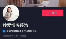 抖音优质交流群分享：共同探讨短视频创作与推广技巧