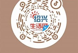 抖音直播二维码分享技巧与使用指南，提升观看人气的必备工具
