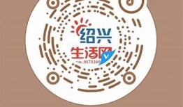 抖音直播二维码分享技巧与使用指南，提升观看人气的必备工具