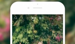 抖阴短视频iOS版下载安装教程，轻松获取最新版本