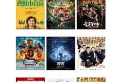 抖阴App最新下载地址，畅享精彩短视频体验