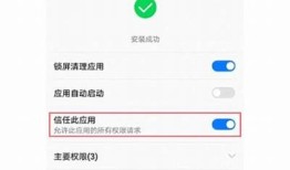 抖阴1.61版免费下载，获取全新功能与体验