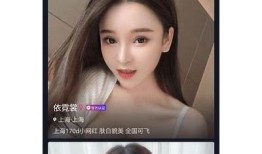 抖阴在线69：热辣视频平台带你畅游新视界