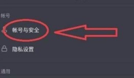 如何解决抖音显示读取异常难题的详细指南