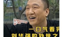 5dy.em抖阴：全新短视频平台，畅享精彩内容的最佳选择