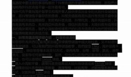 抖音优化版抖币使用攻略，轻松获取更多收益