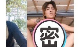揭秘抖音阴婚视频的真实出处与背后故事
