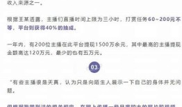 黄版抖阴下载安装指南：哪里可以安全下载最新版本？