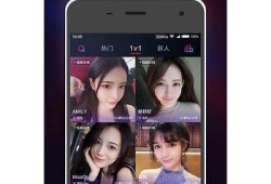 抖阴扫码下载iOS版，畅享精彩短视频体验！