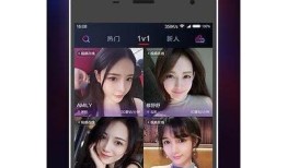 抖阴扫码下载iOS版，畅享精彩短视频体验！