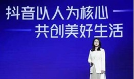抖阴：2023年新兴短视频平台的崛起与发展调查