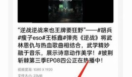 抖音在线直播下载方法揭秘，轻松获取精彩内容