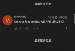 姓阴的女士：抖音视频网红红透网络，带你探秘精彩生活！