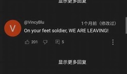 姓阴的女士：抖音视频网红红透网络，带你探秘精彩生活！
