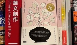 花季传媒抖阴：探索青春与梦想的碰撞与表达