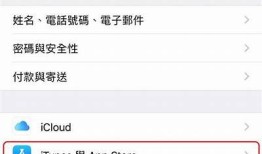 如何安全下载抖音阴A版本？详细教程分享