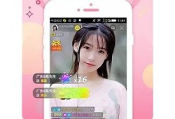 抖阴在手，精彩片源一网打尽！专业APP推荐