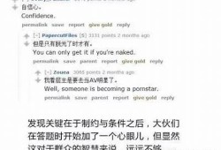 当然可以！请提供您想要的标题或主题，我将为您生成一个符合要求的标题。