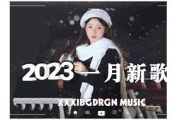2023最新抖音原创短视频合集，点赞狂潮你不容错过！