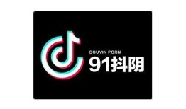 抖阴真的有毒吗？看用户反馈揭秘真相