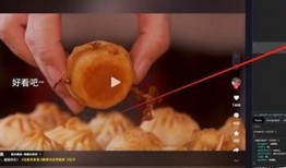 详细教程：如何下载抖阴视频，轻松获取精彩内容